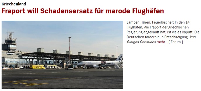 ΑΡΘΡΟ DER SPIEGEL ΓΙΑ FRAPORT