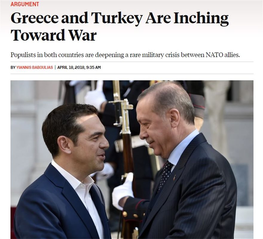 foreign_policy