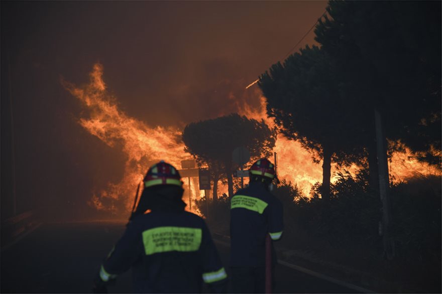 fire4