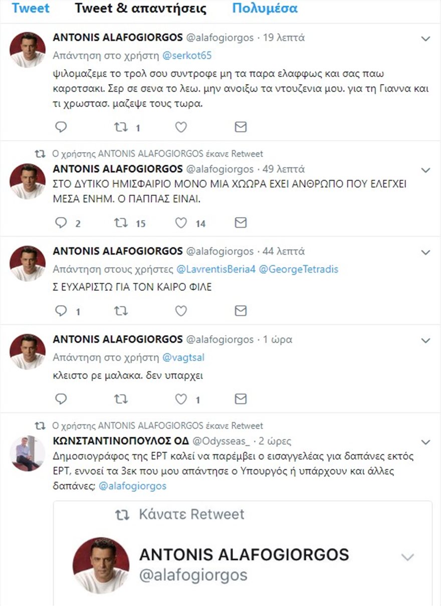 printscreen1