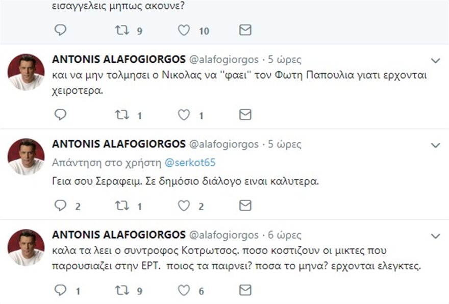 printscreen5