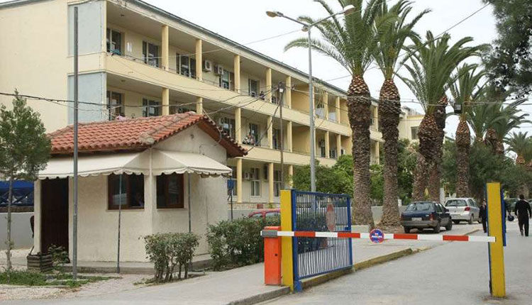Βενιζέλειο