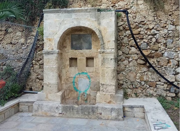 κρηνη φιντικ πασά 2